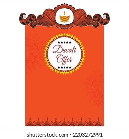 Vintage Diwali offer background for graphic design