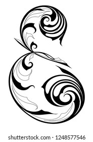 Vintage "E": perfectly suited for monograms, tattoos, coats of arms, etc.