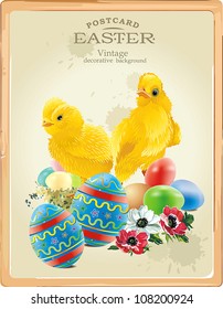 Vintage Easter greeting card with chicks with Easter egg. Detailed vector illustration. Abstract Elegance background.