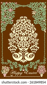 Vintage Easter Greeting Card with egg and flowers . Vector illustration for your spring happy holiday design. 