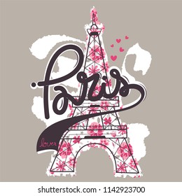 Vintage eiffel tower paris on flowers background pattern vector illustration.