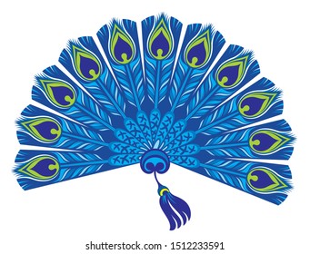 Vintage elegant  fan with peacock feathers