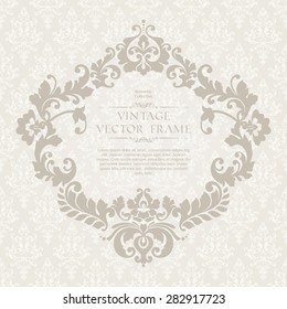 Vintage elegant template with ornamental pattern and decorative frame. Design for wedding invitation, greeting card with damask elements