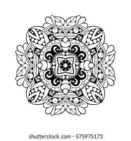 Decorative Art Flowers Zentangle Floral Pattern Stock Vector (Royalty ...
