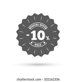 Vintage emblem medal. 10 percent discount sign icon. Sale symbol. Special offer label. Classic flat icon. Vector