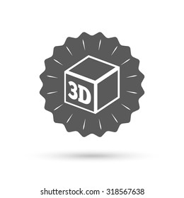 Vintage emblem medal. 3D Print sign icon. 3d cube Printing symbol. Additive manufacturing. Classic flat icon. Vector