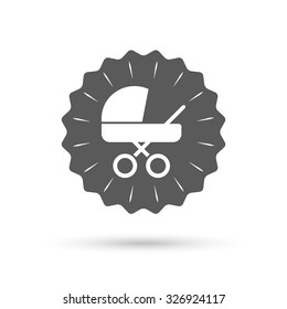 Vintage emblem medal. Baby pram stroller sign icon. Baby buggy. Baby carriage symbol. Classic flat icon. Vector
