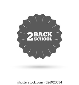 Vintage emblem medal. Back to school sign icon. Back 2 school symbol. Classic flat icon. Vector
