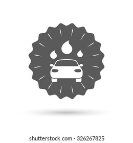 Vintage emblem medal. Car wash icon. Automated teller carwash symbol. Water drops signs. Classic flat icon. Vector