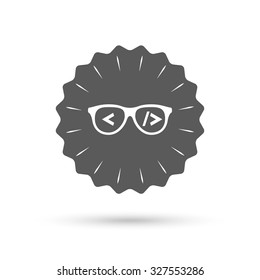 Vintage emblem medal. Coder sign icon. Programmer symbol. Glasses icon. Classic flat icon. Vector