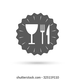 Vintage emblem medal. Eat sign icon. Cutlery symbol. Knife, fork and wineglass. Classic flat icon. Vector