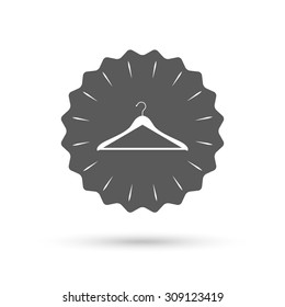 Vintage emblem medal. Hanger sign icon. Cloakroom symbol. Classic flat icon. Vector