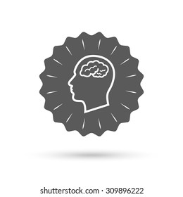 Vintage emblem medal. Head with brain sign icon. Male human head think symbol. Classic flat icon. Vector