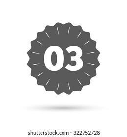 Vintage emblem medal. Third step sign. Loading process symbol. Step three. Classic flat icon. Vector