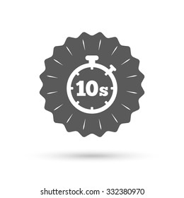 Vintage emblem medal. Timer 10 seconds sign icon. Stopwatch symbol. Classic flat icon. Vector