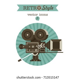 Vintage film camera. Vector emblem. Logo.