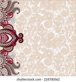 vintage floral background for your design, vector illustration