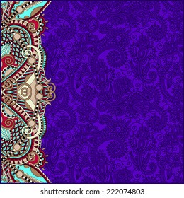 vintage floral background for your design, vector illustration