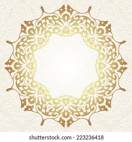 Vintage floral frame background. Traditional arabic motif border. Ottoman ornament frame.Victorian luxury style frame. Vector illustration.