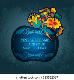 Vintage floral frame. Element for design.