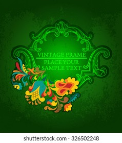 Vintage floral frame. Element for design.