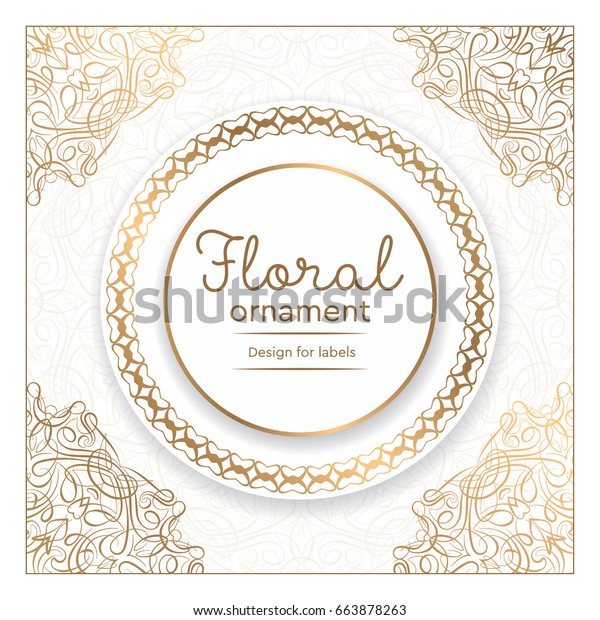 Vintage floral frame. Flourishes calligraphic\
ornament Frame