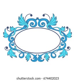 Vintage floral frame, oval, ellipse decorative frame