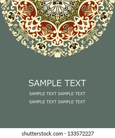 vintage floral pattern card