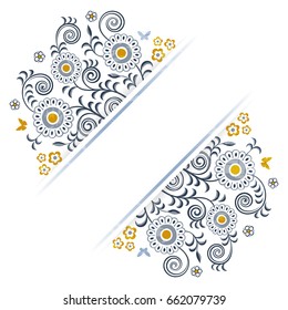 Vintage floral vector background.