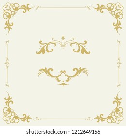 Vintage flourish ornament frame vector