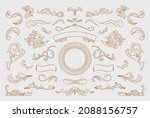 vintage flourish ornaments frame swirls and scrolls decorations retro design vector frames and invitations, greeting cards, certificates borders
