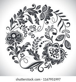 Forma de flor vintage aislada sobre fondo blanco. Ilustración vectorial.