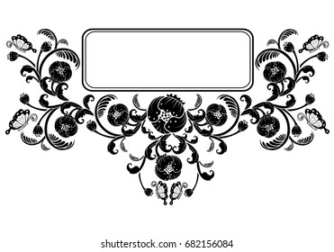 vintage flower, vector