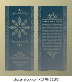 Vintage flyer design with gold abstract frame and crest. Template for invitation, brochure, menu, poster and other ads.