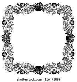 Vintage foliage frame