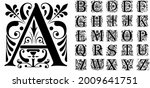 Vintage font. Medieval capital alphabet in floral ornament. Vector set letters.