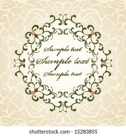 Vintage frame