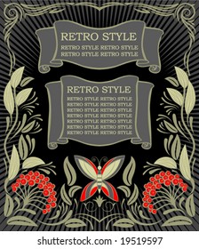 Vintage frame