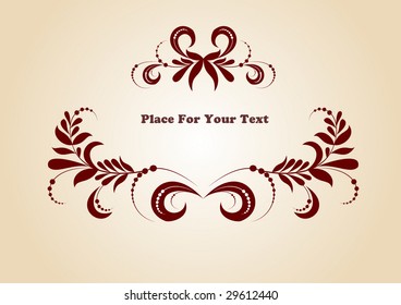 vintage frame
