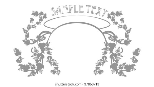 Vintage frame