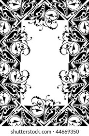 Vintage frame