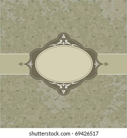 Vintage Frame