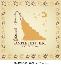 vintage frame