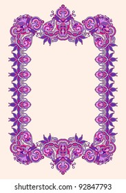 Vintage frame