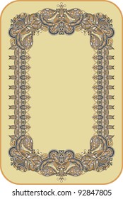 Vintage frame