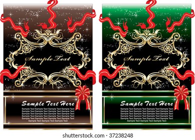 Vintage frame 88 [Christmas]