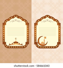 Vintage frame in Arabic style in the image of the mosque and a seamless pattern. Vector illustration.