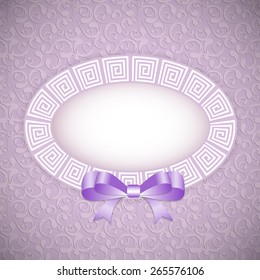 Vintage Frame Background. Vector Illustration EPS10