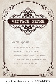 Vintage Frame With Beautiful Filigree, Decorative Border, Luxury Greeting Cards With Pattern Background,vector Illustration