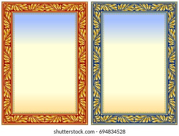 Vintage frame border for diplomas and certificates